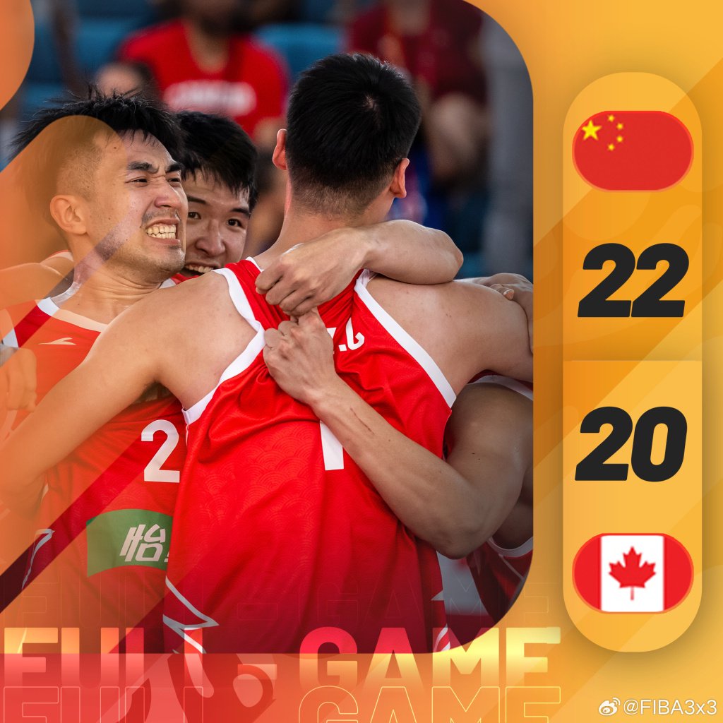 开云官网-关于里程碑夜！本菲卡刷新队史纪录；CBA常规赛冲刺阶段刷纪录；更衣室稳定；赛季目标并未改变的信息