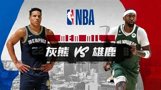 开云官网-包含赛地聚焦：NBA常规赛今晚热度飙升，亚特兰大再遭质疑，引发热议，年轻球员得到机会的词条
