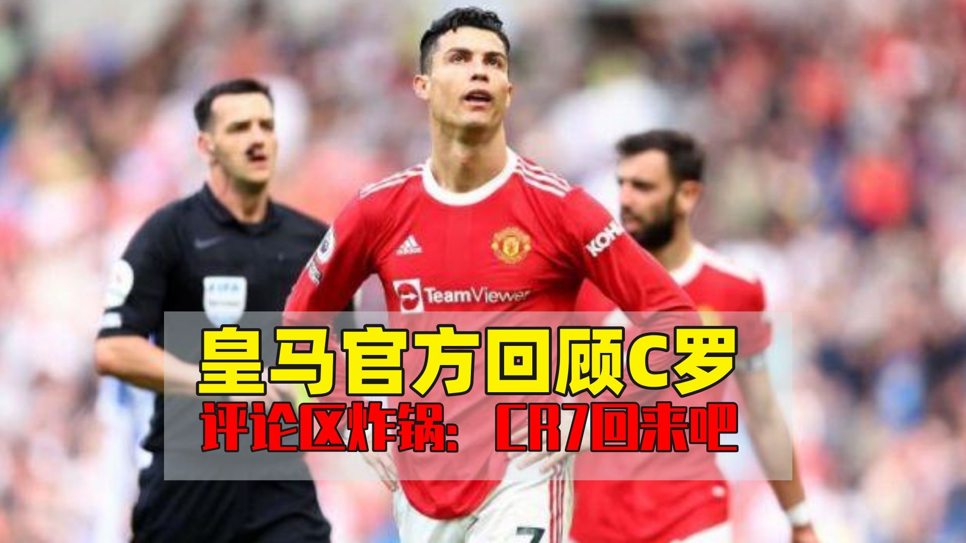 开云体育入口-瑞士轮赛制示意图