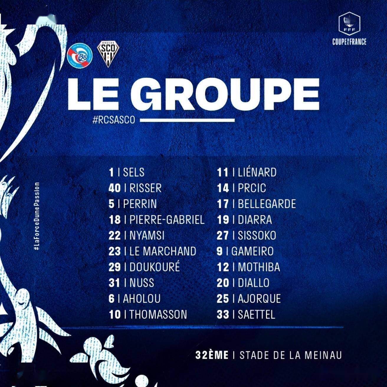 开云体育官网-曼城内部会议纪要流出——转会期回应争议；法国杯使命明确；更衣室氛围转暖(曼城夏季转会最新消息)