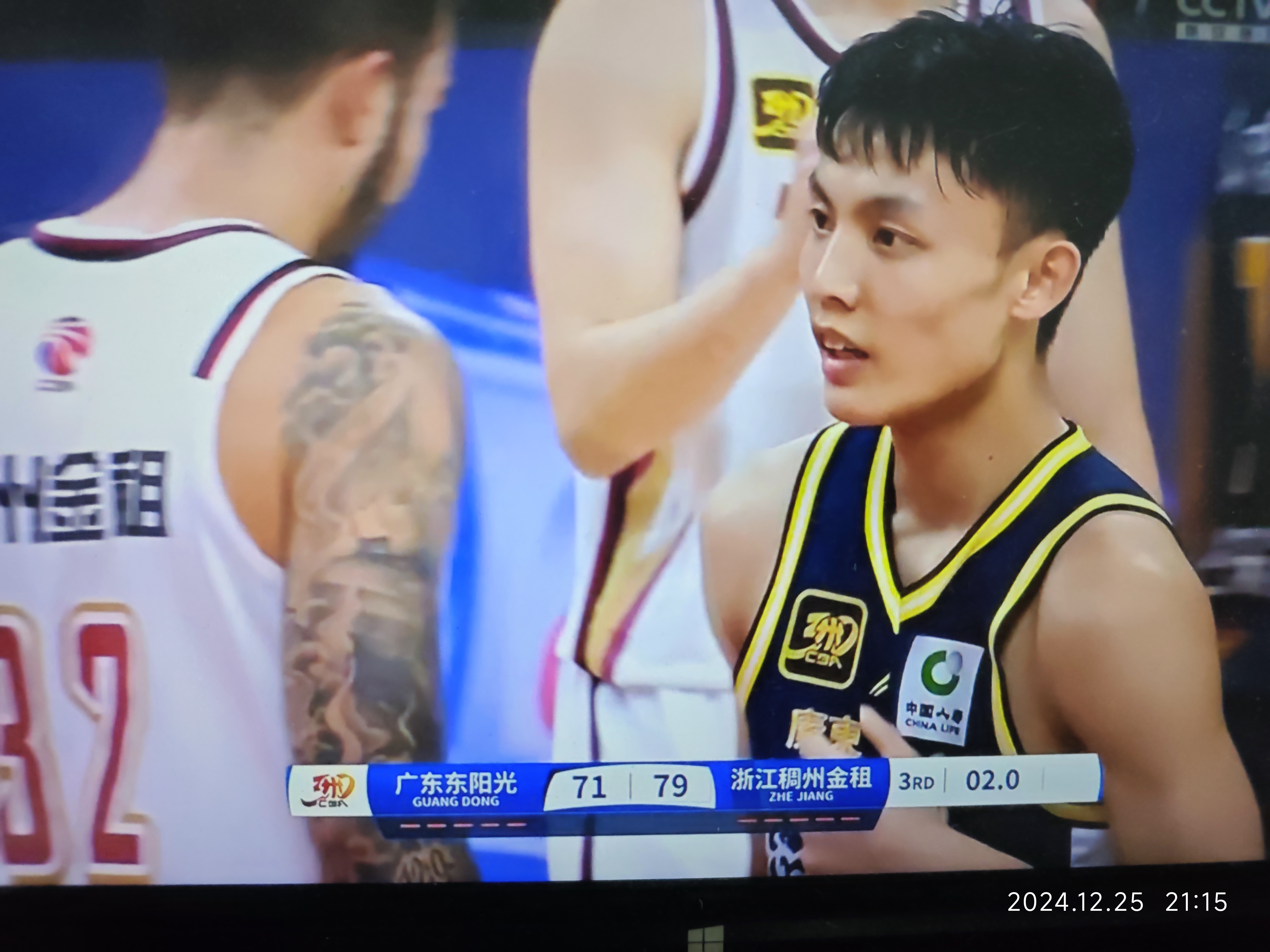 kaiyun-责任重大任务艰巨使命光荣