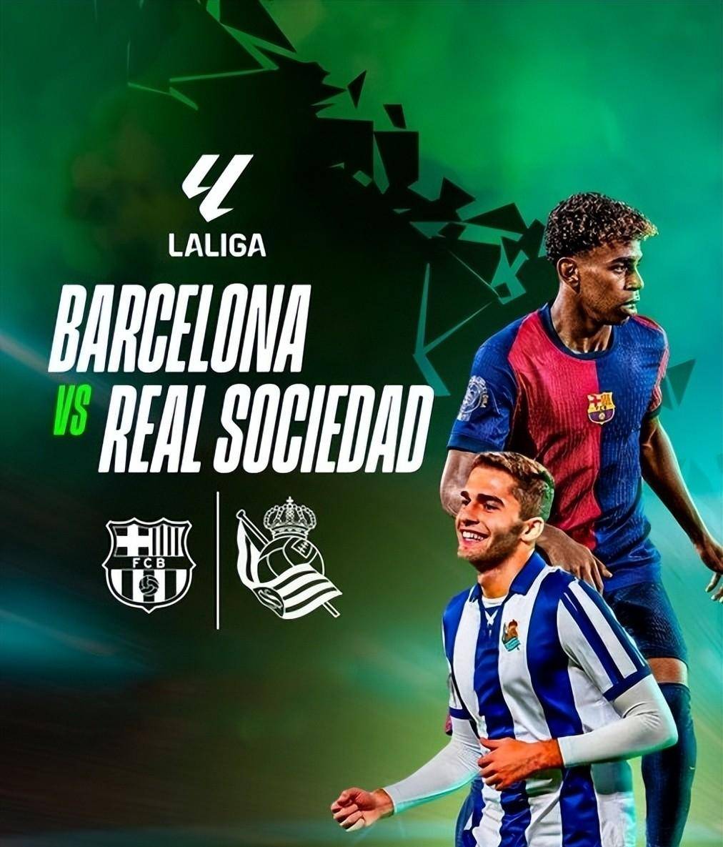 kaiyun-皇家社会集结日豪取连胜本菲卡冲刺阶段战术微调，现场解说直呼：国际比赛日本菲卡豪取连胜的简单介绍